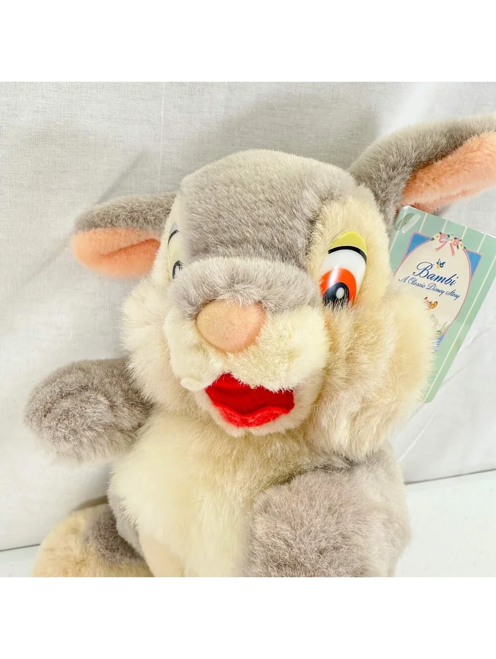 Gund product rare